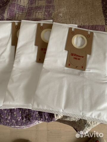 Мешки для пылесоса Thomas (Filtero TMS07)