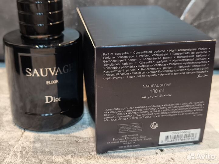 Духи мужские dior savage elixir