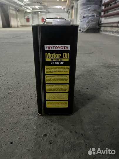 Масло моторное 5w30