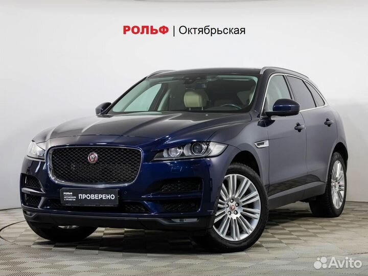 Jaguar F-Pace 2.0 AT, 2016, 83 850 км