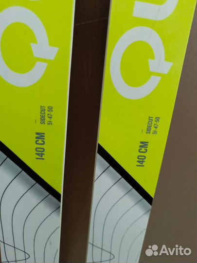 Беговые лыжи