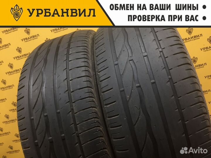 Bridgestone Ecopia EP300 205/55 R16 91V