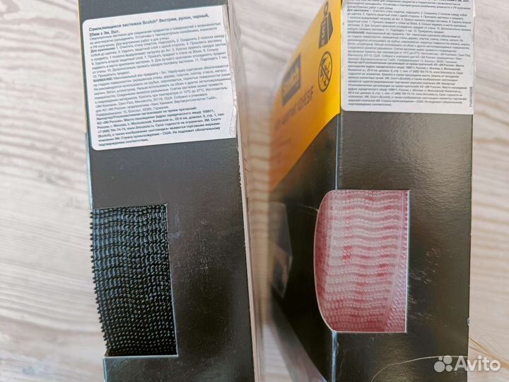 Самоклеющаяся застежка Dual Lock (3М) липучка