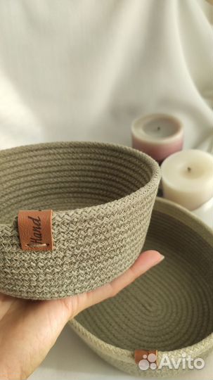 Корзина из хлопкового шнура интерьерная