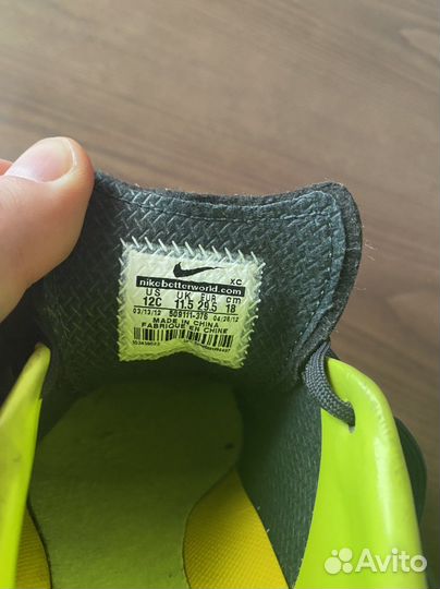 Бутсы Nike mercurial