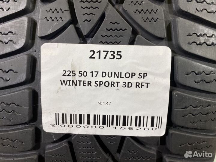 Dunlop SP Winter Sport 3D 225/50 R17