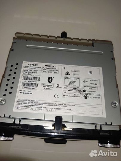 Автомагнитолы