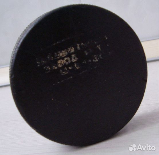 Шайба хоккейная