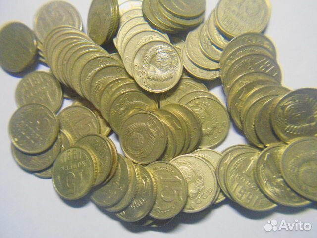 10к:15к;20к 1977-1989гг СССР цена за 1 штуку