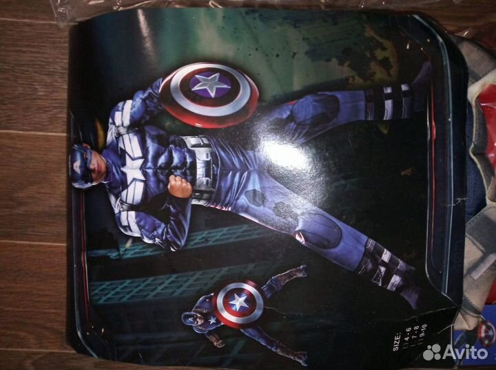 Праздничный костюм детский