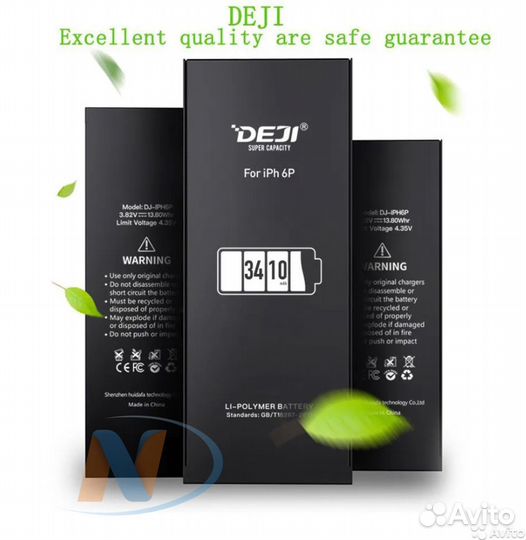 Замена аккумулятора телефона iPhone,Samsung,Xiaomi