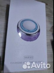 Электрическая щетка для лица новая