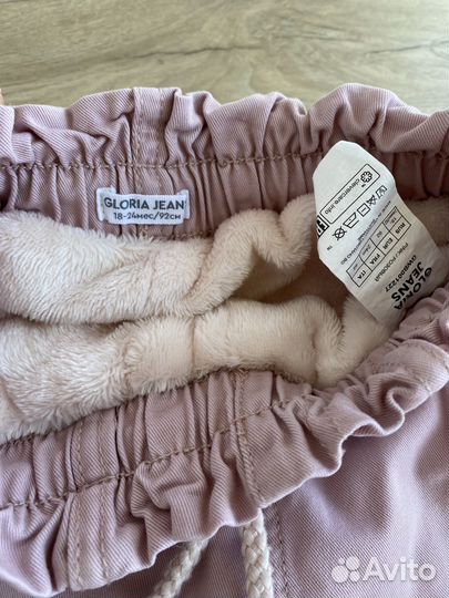 Джинсы утепленные для девочки