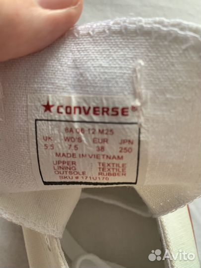 Новые converse 38