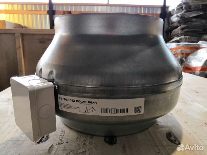 Канальный вентилятор CK 250 B Ostberg (Швеция)