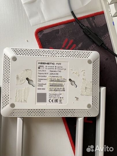Wifi роутер keenetic air