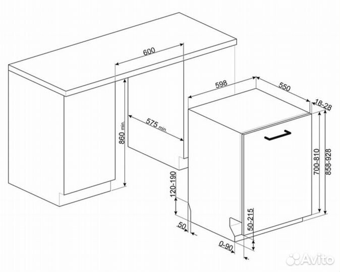 Посудомоечная машина встр. smeg STL323bqlh