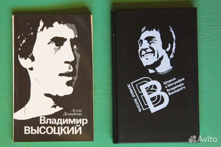 Книги о знаменитых людях России