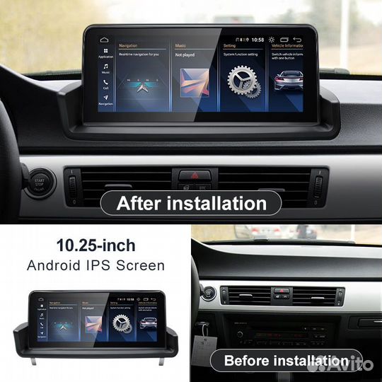 Андроид BMW E90 E91 Диагональ 10.3 Процессор 4+64G