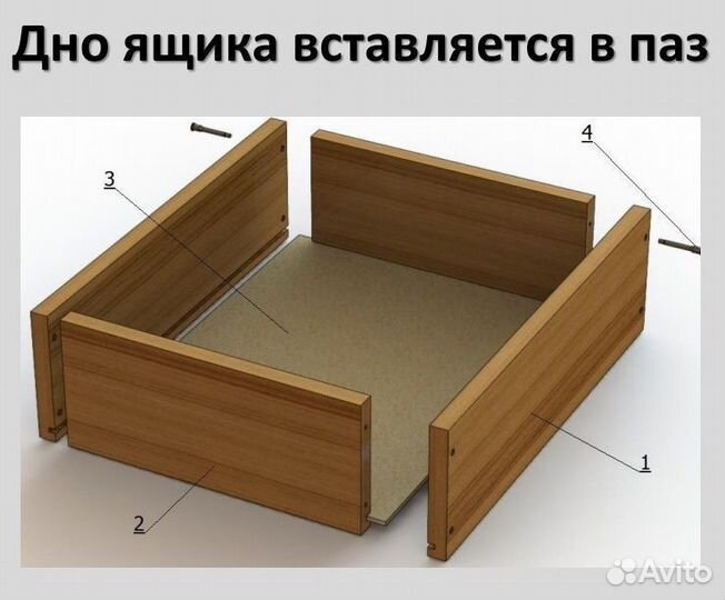 Шкаф двухстворчатый Охта 900 Дуб Вотан/Белый