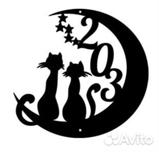 Красивая адресная табличка