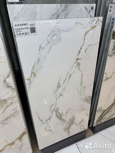 Керамогранит 1200х600