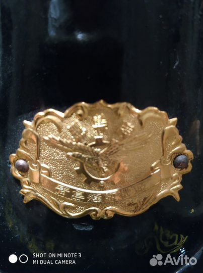 Швейная машина.Раритет