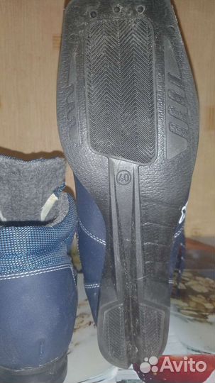 Лыжные ботинки