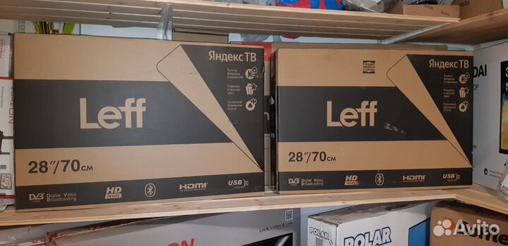 Телевизоры новые errison 28