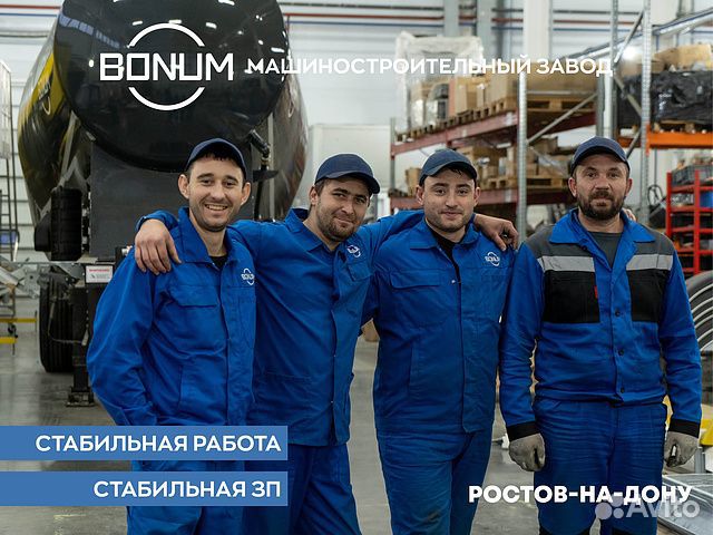 Кладовщик/Возможно бронирование