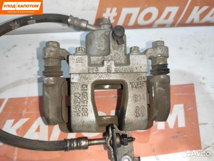 Суппорт тормозной задний правый Kia Sportage 4