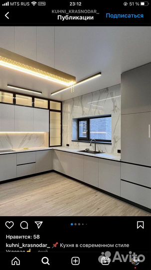 Кухни на заказ