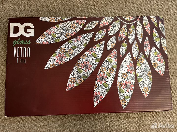 Тарелка сервировочная, DG glass Vetro