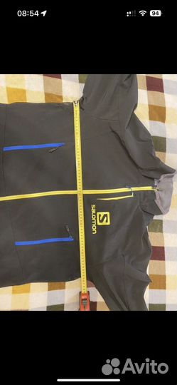Куртка лыжная