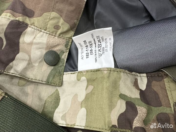 Костюм ваз вкпо 2.0