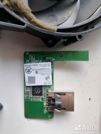 Xbox 360 на запчасти