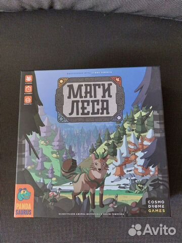 Настольная игра Маги леса купить в Москве | Хобби и отдых | Авито