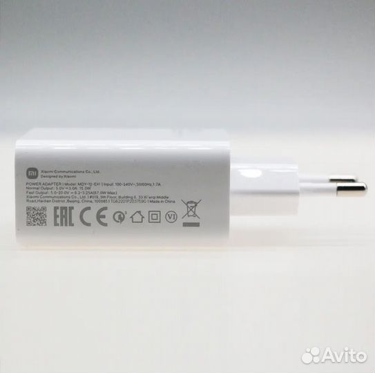 Зарядка турбо с кабелем 67w