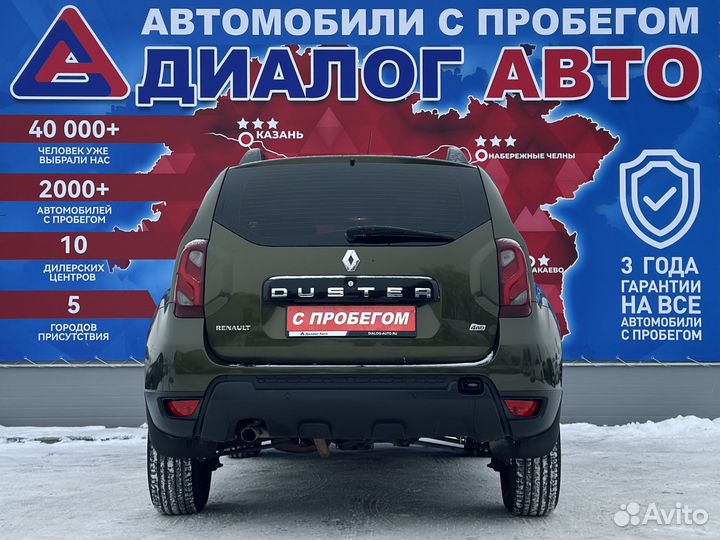 Renault Duster 2.0 AT, 2018, 96 520 км