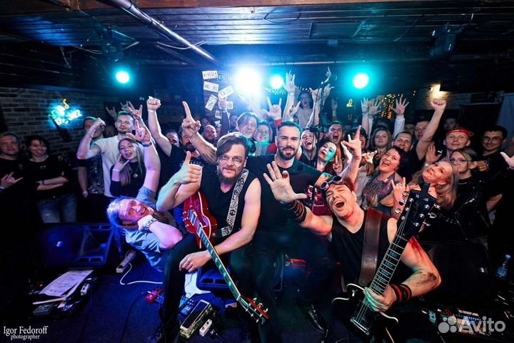 Уроки игры на электрогитаре