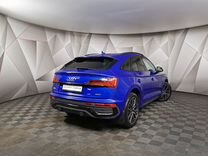 Audi Q5 Sportback 2.0 AMT, 2021, 89 326 км, с пробегом, цена 5 435 700 руб.