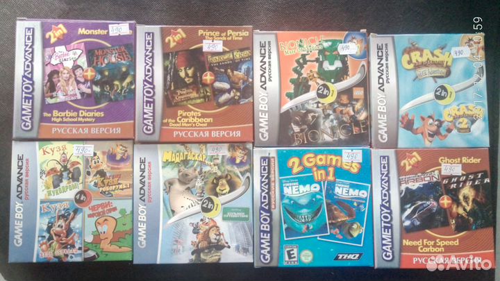 Игры и Картриджи для game BOY advance
