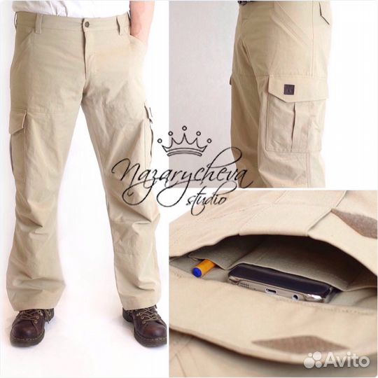 Ремонт и пошив одежды