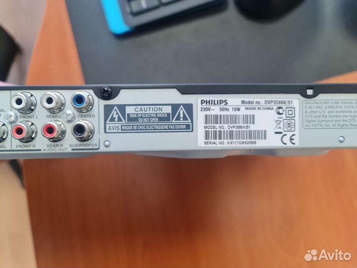 DVD-плеер Philips dvp3586k