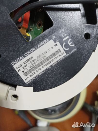 Камера видеонаблюдения