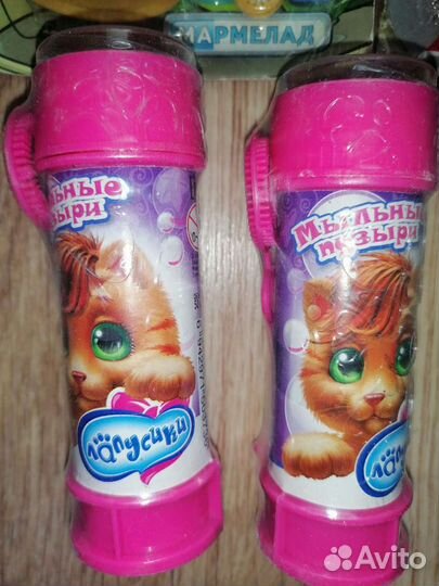 Мыльные пузыри