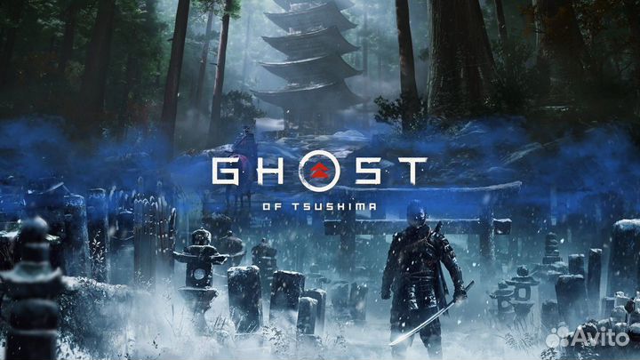 Призрак Цусимы PS4