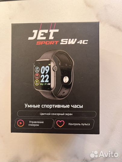 SMART watch jet sport sw 4c