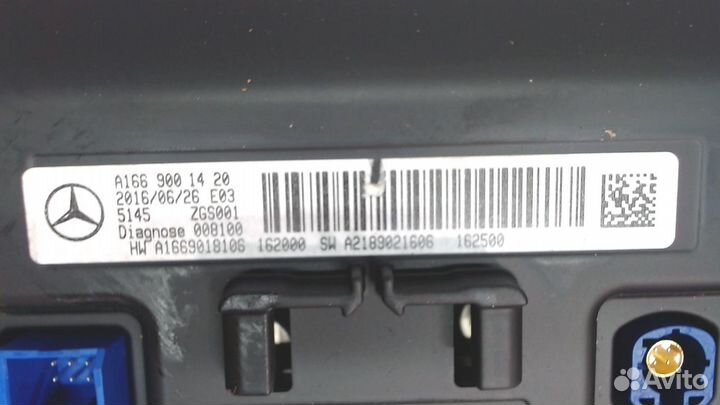 Дисплей компьютера Mercedes B W246, 2016