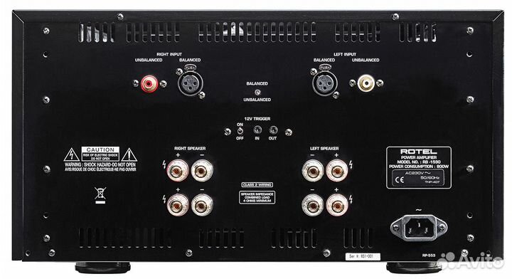 Усилитель мощности Rotel RB-1590 black